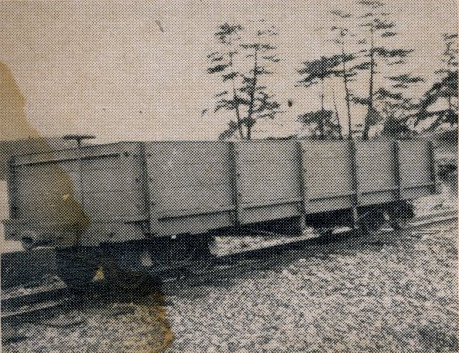 File:McConnelIIslandRR Miniature Locomotive JulAug1954 023-2.jpg