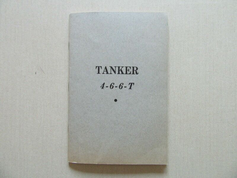 File:4666T Tanker YankeeShop 1948-1.jpg